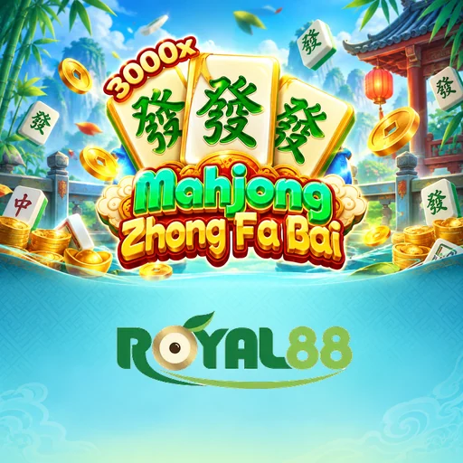 royal88 Version Comparison